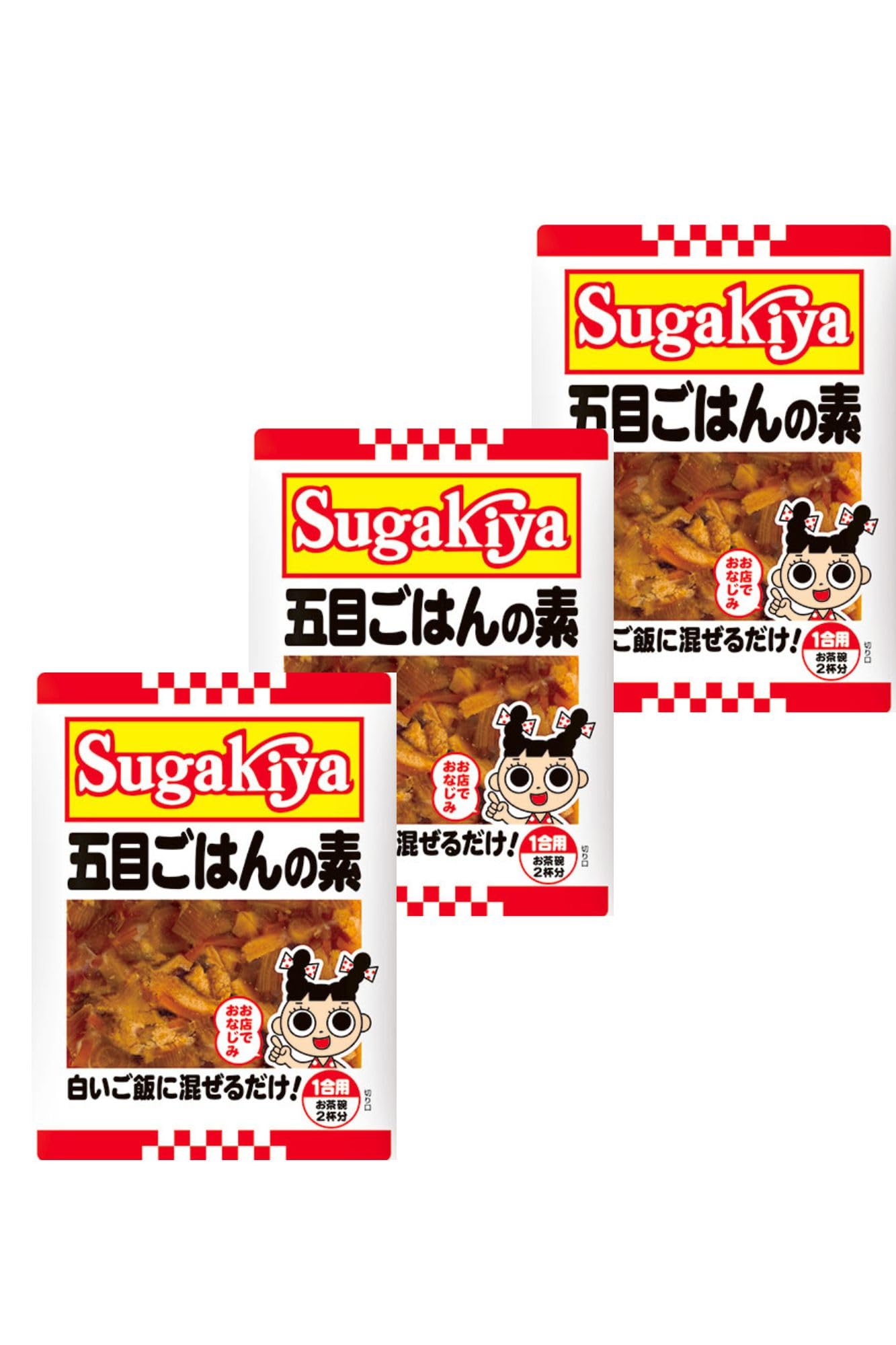 Amazon.co.jp: スガキヤ 五目ごはんの素 1合用3パック
